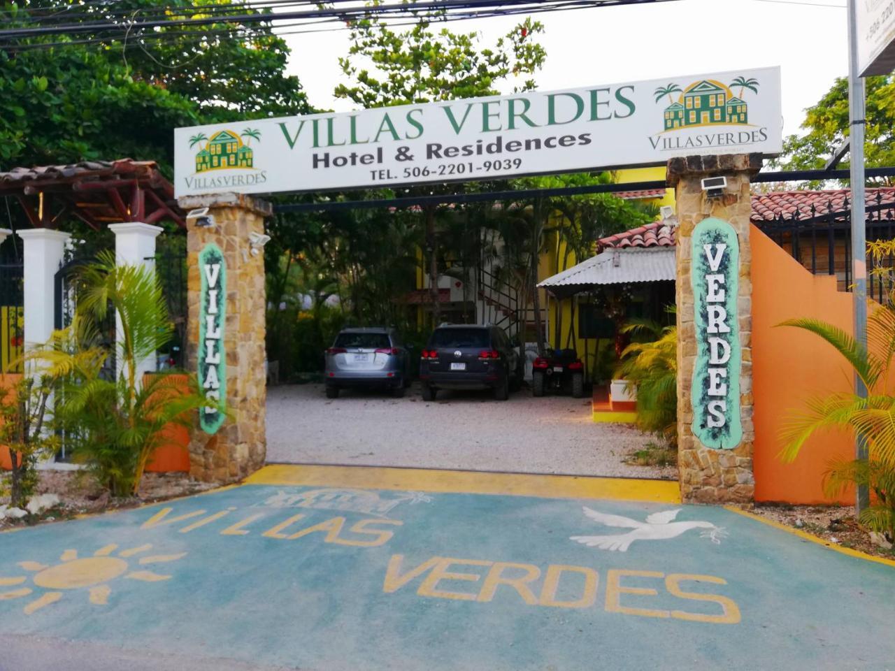 Villas Verdes Самара Экстерьер фото