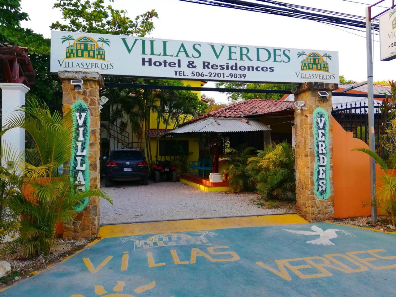 Villas Verdes Самара Экстерьер фото